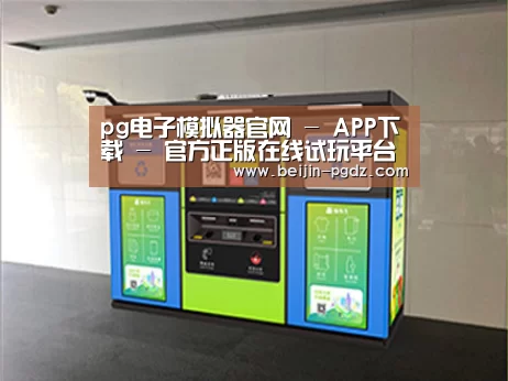 产品名称四