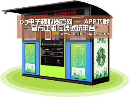 产品名称三